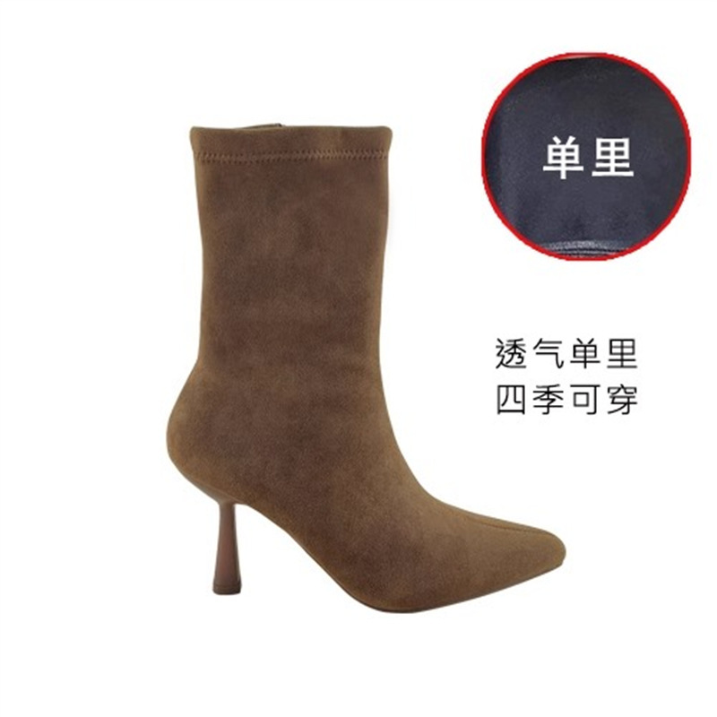 高跟短靴女2025春秋细跟中筒瘦瘦靴小方头显瘦气质绒面弹力靴|undefined