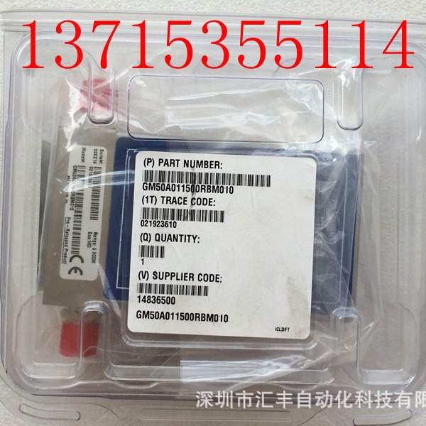 MKS 气体质量流量计 GM50A011500RBM010  5SCCM HCL 现货