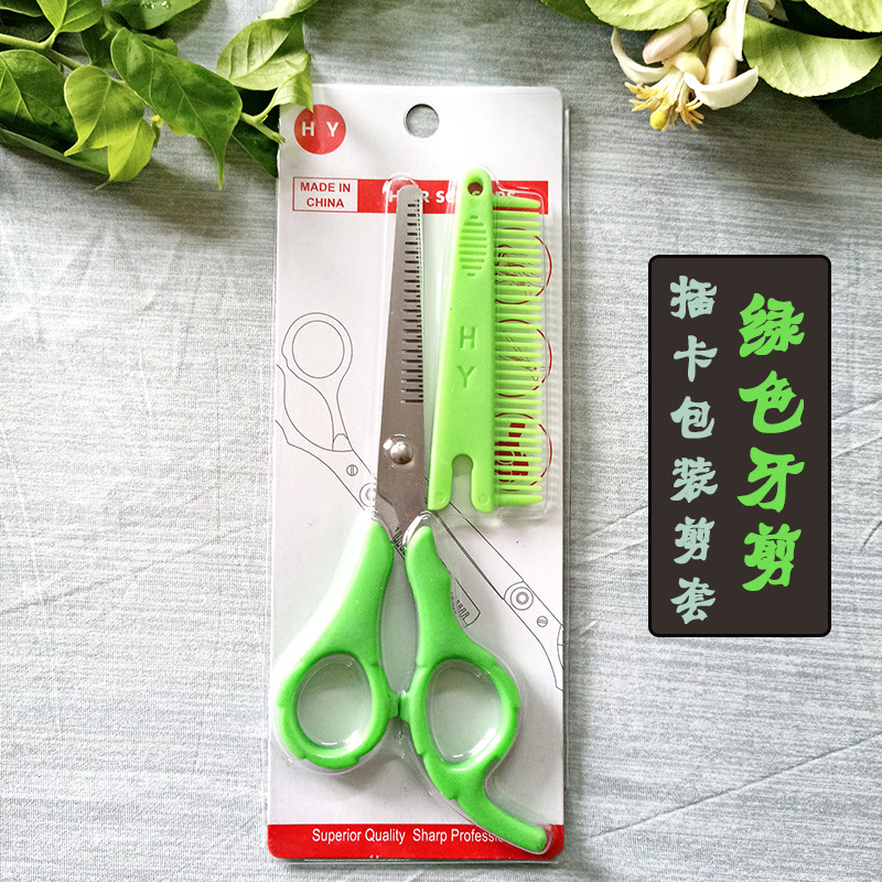 Tijeras para peluquería infantil, acero inoxidable, kit con peine – Mayorista de Yiwu