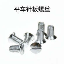 ��Xƽ܇ᘰ��ݽz���I�p�x�C���늄�ƽ�p�C��ɫ��ᔎ�Ӳ���_���S