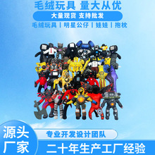 �羳���lskibidi toilet�¿������RͰ��vs�O���˹�����żë�q���