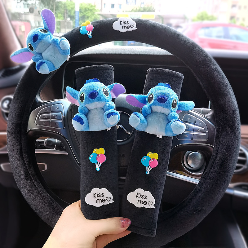 汽车方向盘套 女士史迪仔绒套装 汽车把套头枕靠枕护肩扶手纸巾盒