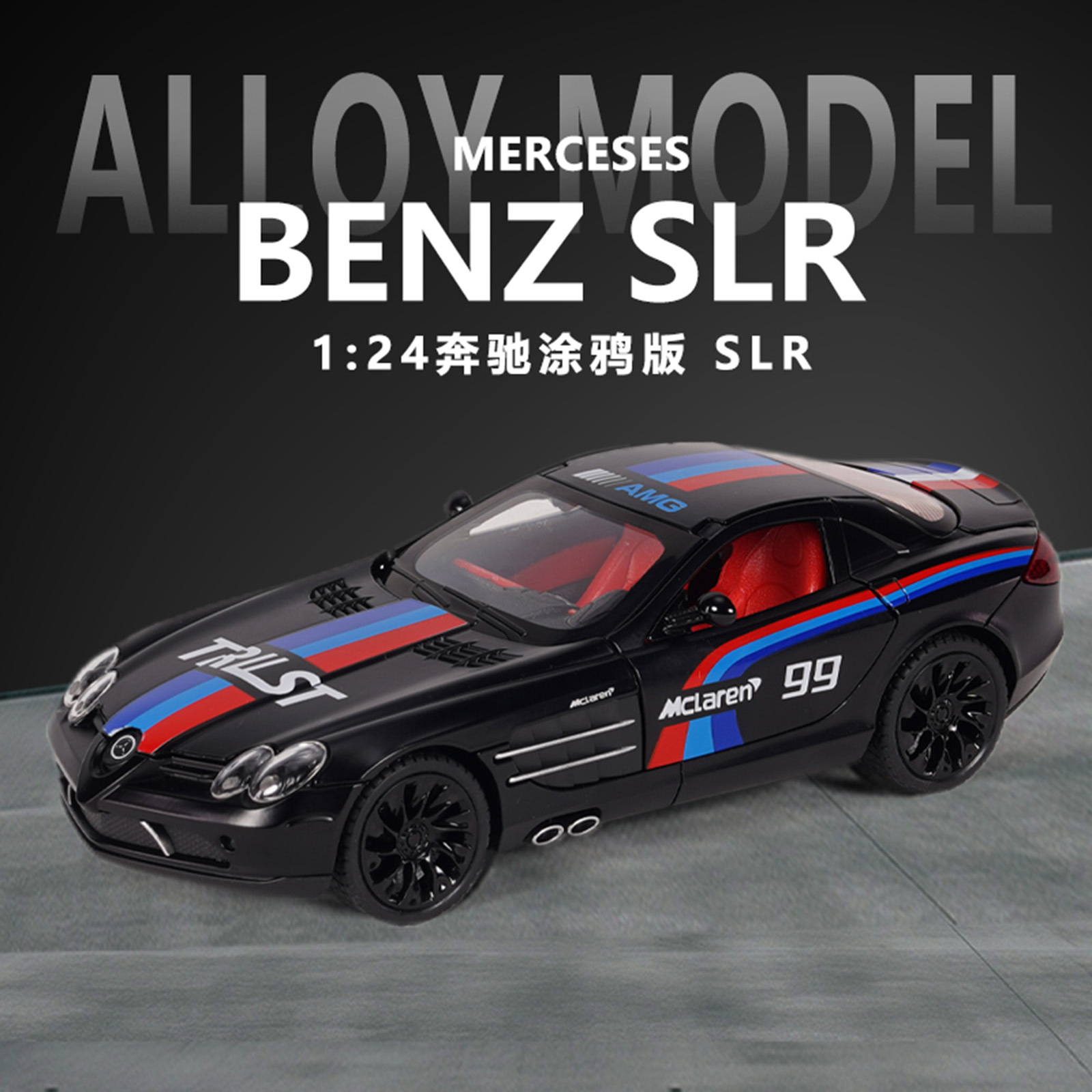 Modelo de coche de aleación Mercedes-Benz SLR graffiti edition a escala 1:24 con sonido y luz, función de retroceso, decoración para escaparate, juguete educativo para niños y adultos.