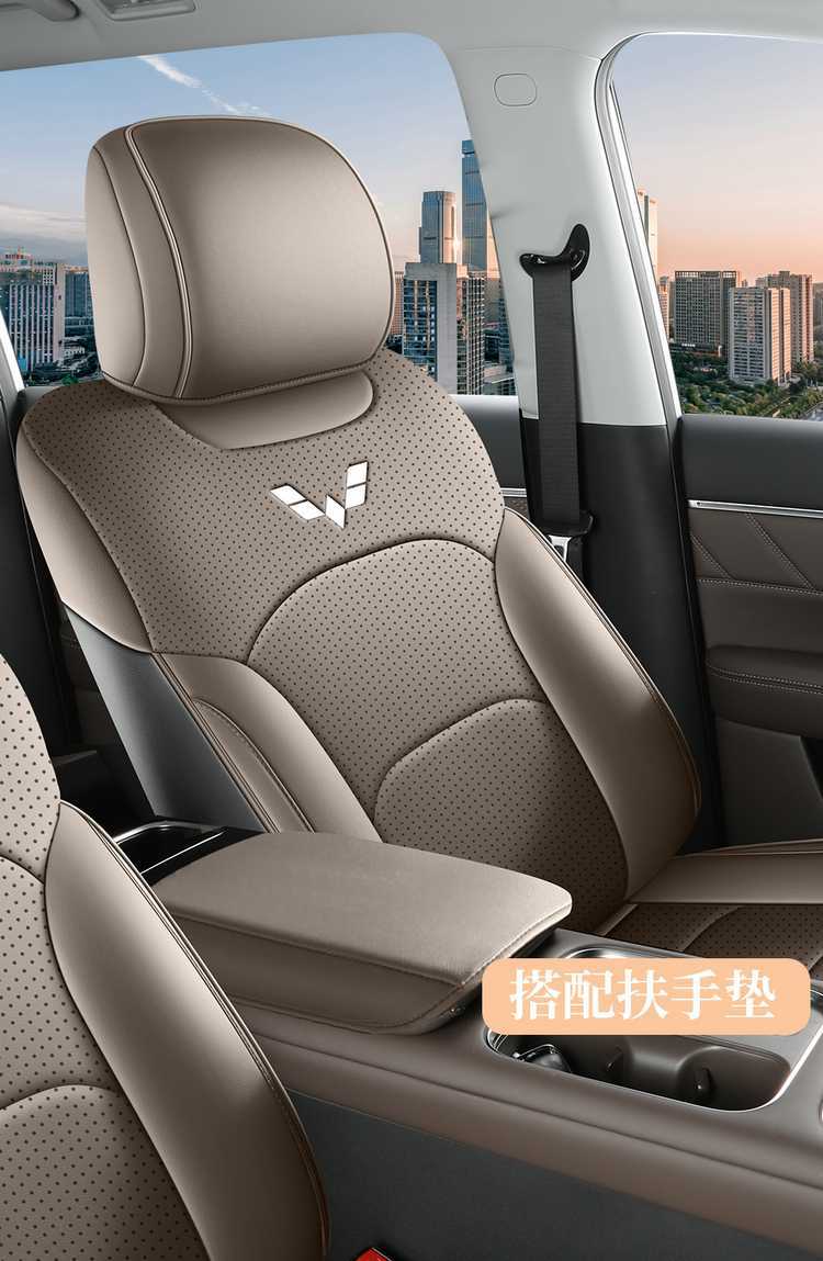 2026 Wuling Starlight 730 Seven-Seater Special Seat Cover Full Set Seat Cover Four-Season Seat Cushion Leather Car Seat Cushion