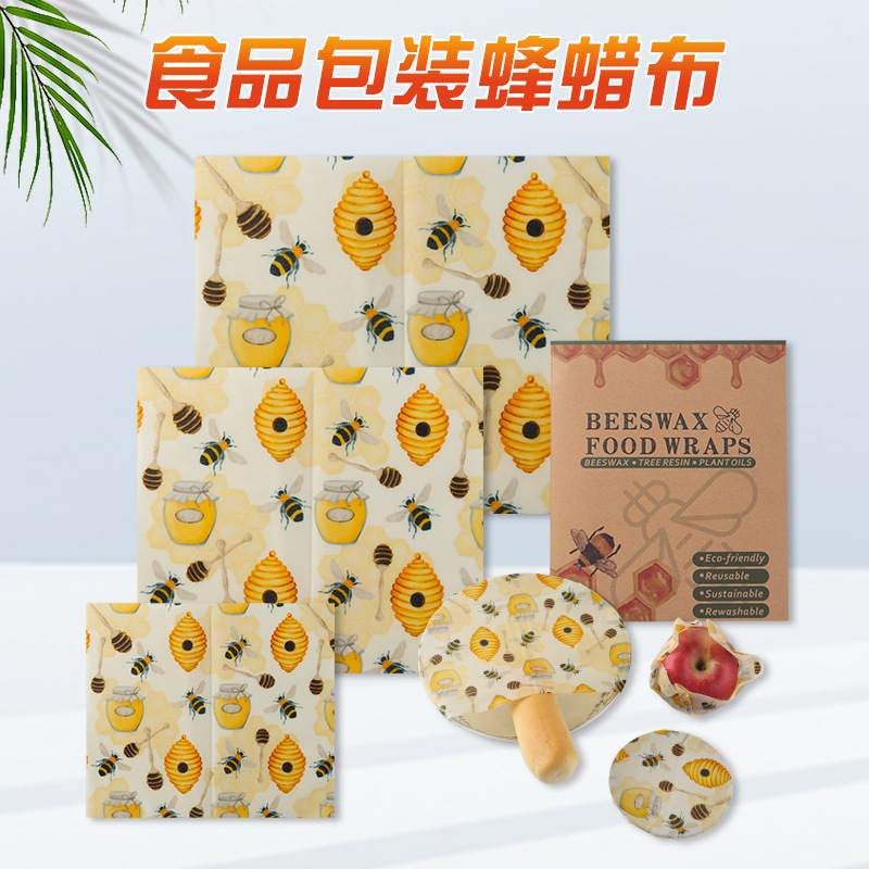 Organic beeswax