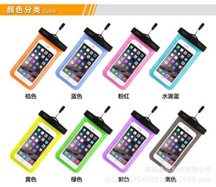 �S��ֱ�N ��s��Ƭ���C�ַ�ˮ�� ���w���a��ˮ�� ��Ӿ��ˮ��