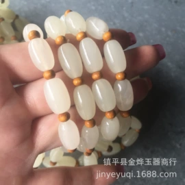 玉器工艺品;仿玉工艺品;琉璃工艺品