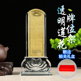 ͸������ˮ���Q����λ ������λ ��λ��������ɏλ��λ��͸���[��