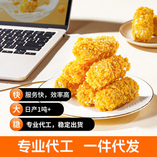 ����ʳƷ���z���־W�t�ֹ����c�ڸоd�����eСʳ�̳�؛Դһ�����l
