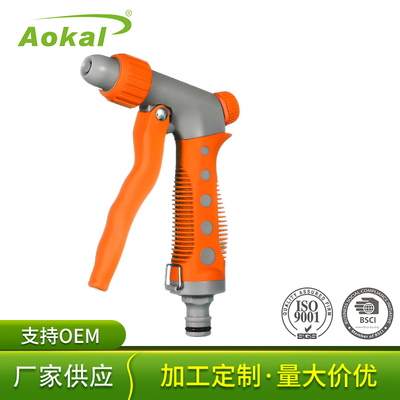 金属多功能灌溉水枪供应 家用洗车高压水枪 园林灌溉浇水喷枪批发