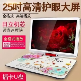 ����dvd���řC һ�wevdӰ���C���õ�ƬCD�Ƅӱ�yʽVCD�W���C