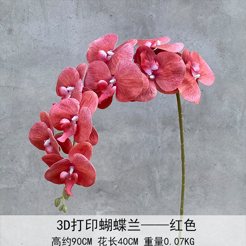 9 orquídeas de mariposa 3D simulación de flores de película de sensación de mano flores falsas bodas en el hogar arreglos florales bodas decoración de flores