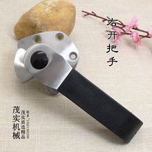 批防烫蒸箱门把手 烘箱门把手 蒸柜拉手 蒸柜门锁  商用厨具配件