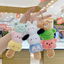 �ɐ�ë�q����B�B���Ǻ��J耳׿ے����Ȥ��ͨ��ż���耳�����l