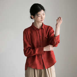 2025春秋新款100%亚麻砖红色单排扣都市休闲小翻领衬肤色文艺衬衫