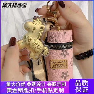 �R�����X���耳׿ۄ����ռ{�ڼt���X����ФС�R����ɐے�Y��