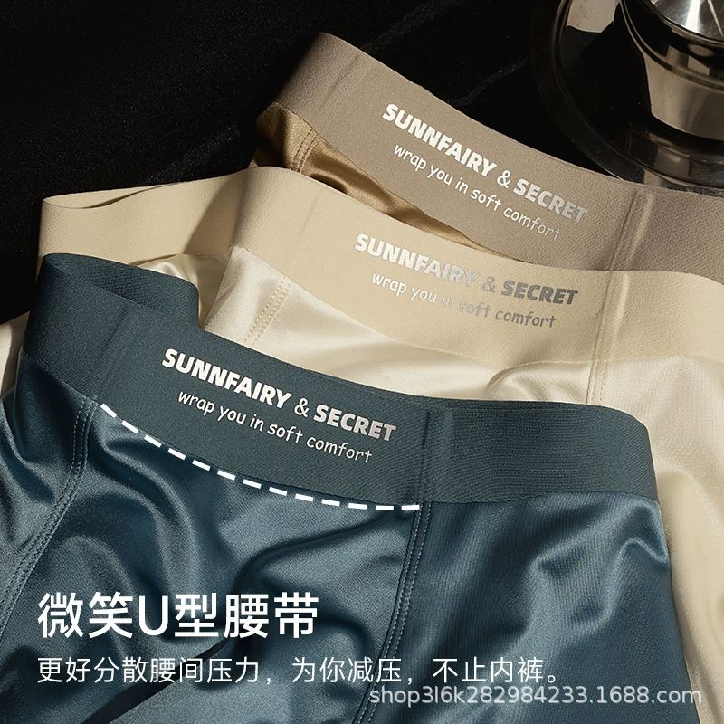 Silk soft silky breathable sports pants, trousers, mid rise
