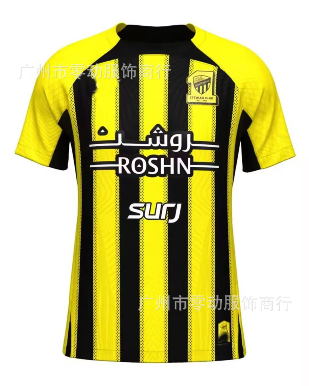 Home Jeddah united / S