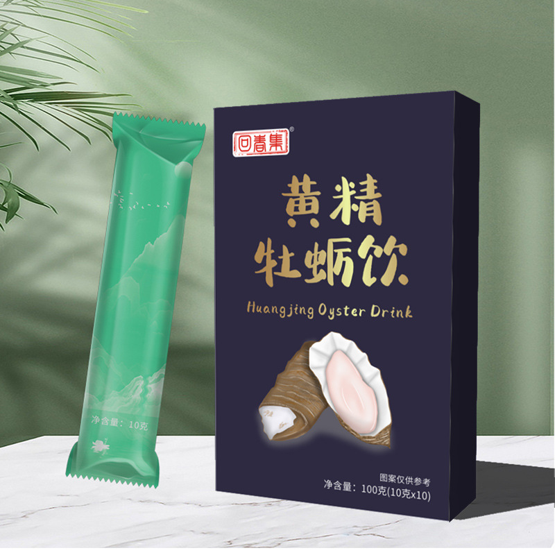 Rejuvenating Collection Polygonatum Oyster Shell Beverage 100ml Independent Packaging Plant Beverage Original Manufacturer Supports Labeling OEM