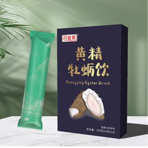 Rejuvenating Collection Polygonatum Oyster Shell Beverage 100ml Independent Packaging Plant Beverage Original Manufacturer Supports Labeling OEM