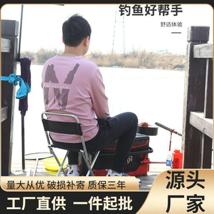 Folding Stool Convenient Fishing Mazar Stool Outdoor Fishing Folding Stool Folding Chair Travel Camping Mazar Wholesale