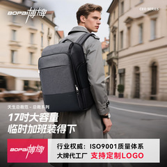新しいビジネスバックパック大容量多機能トラベルバックパック USB インターフェース通勤コンピュータバッグ Bo ブランドメーカー