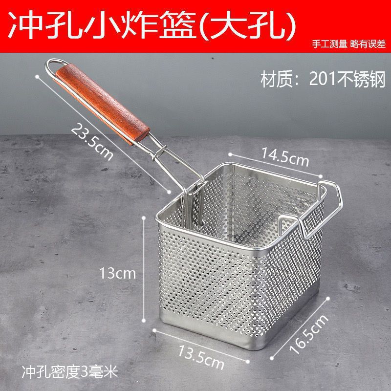 ステンレス製フライパン、業務用フライドポテトフライパン、オイルコントロールフライパン、角型油濾過機、Mingwei|undefined