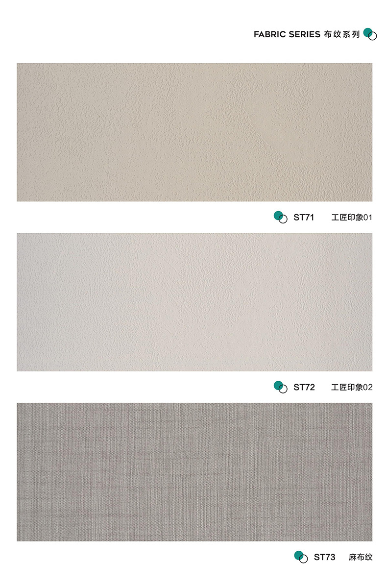 布纹6.jpg
