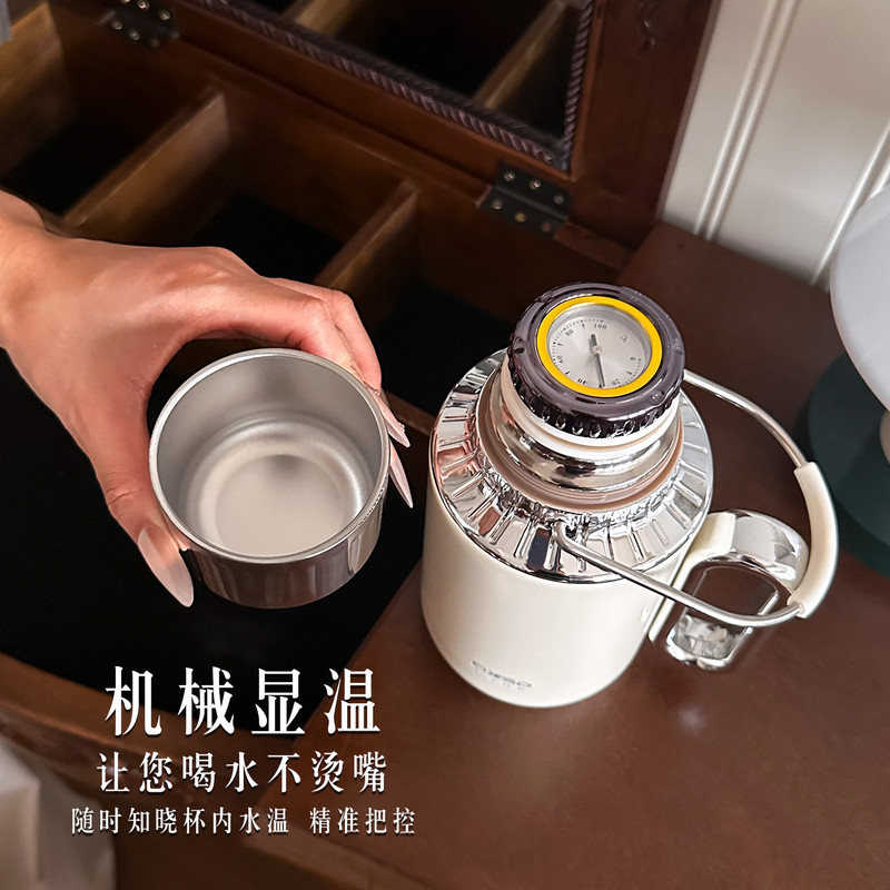 机械温显保温壶大容量焖茶壶泡茶专用2025新款高颜值家用喝水杯子|undefined