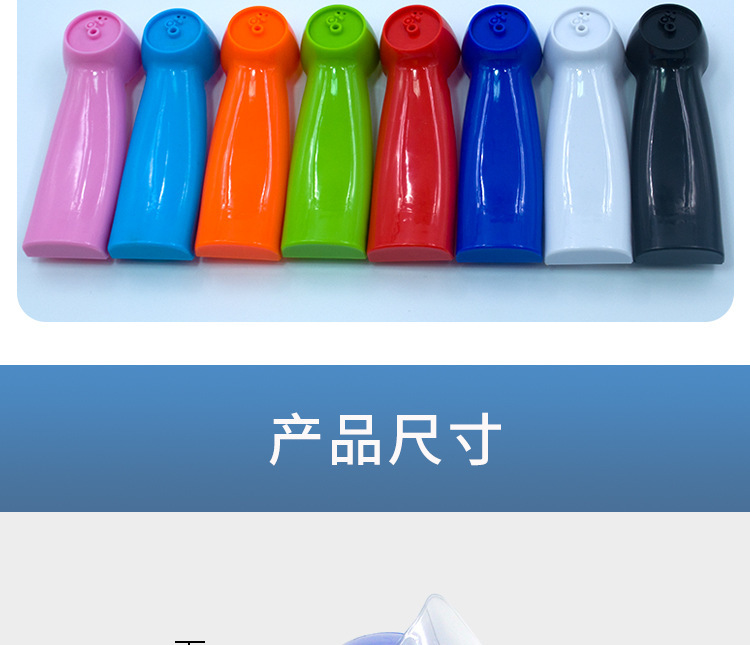 F0330风扇详情 (6).jpg