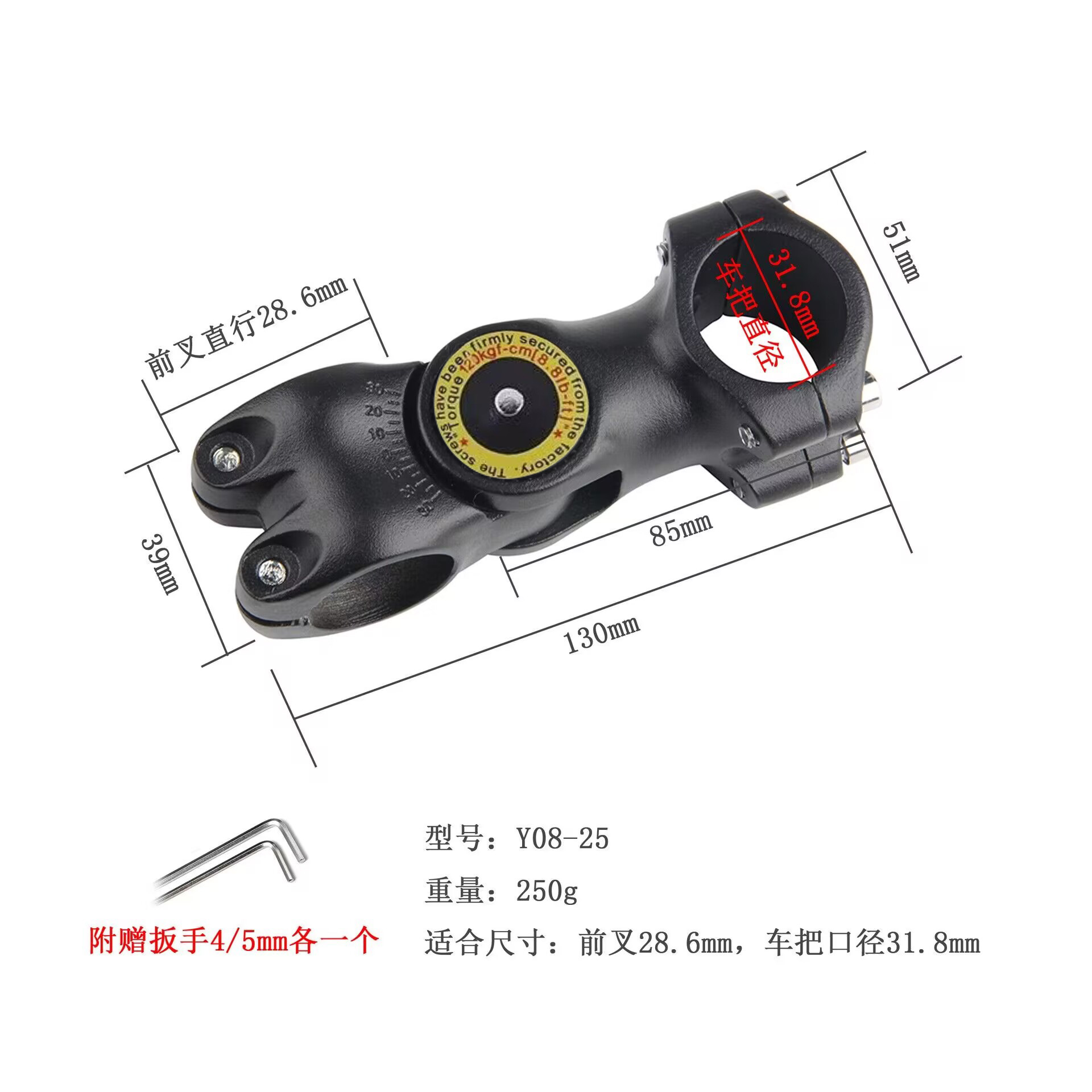 Bicicleta bicicleta de montaña planteó mango aleación Aluminio 28,6/31,8 calibre grifo aumento ajustable dispositivo