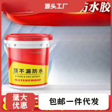 �����ַ�ˮ�T���a©�����픷��ݷ���⠝픲�©�zˮ����