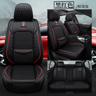Cross-Border E-Commerce Car Seat Cover Fully Enclosed for All Seasons Special Car Seat Cover Cartoon Cushion Summer Cooling Pad (Modelə uyğun (Original) oturacaq örtükləri) - black-and-red-standard-edition-other