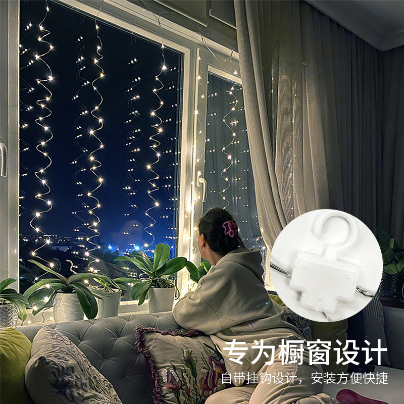 Luz de cortina de alambre de cobre LED 3*3 m USB multifunción control remoto decoración de Navidad exterior impermeable cálido luz blanca cadena