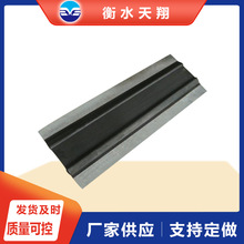 长期供应300*10中埋钢边橡胶止水带埋入式651 652中埋橡胶止水带