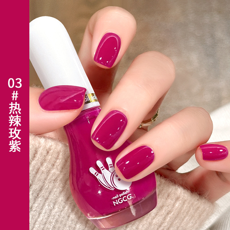 2025 New Summer Nail Polish No-Bake Non-Peelable White Rose Pink Wine Red Shiny Crystal Silver Glitter Color