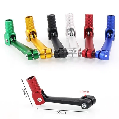 Other brake systems – Aluminum Alloy Shift Lever