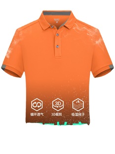 Quick-drying T-shirt to make logo to make group clothes, sportswear, cultural shirt, short-sleeved overalls