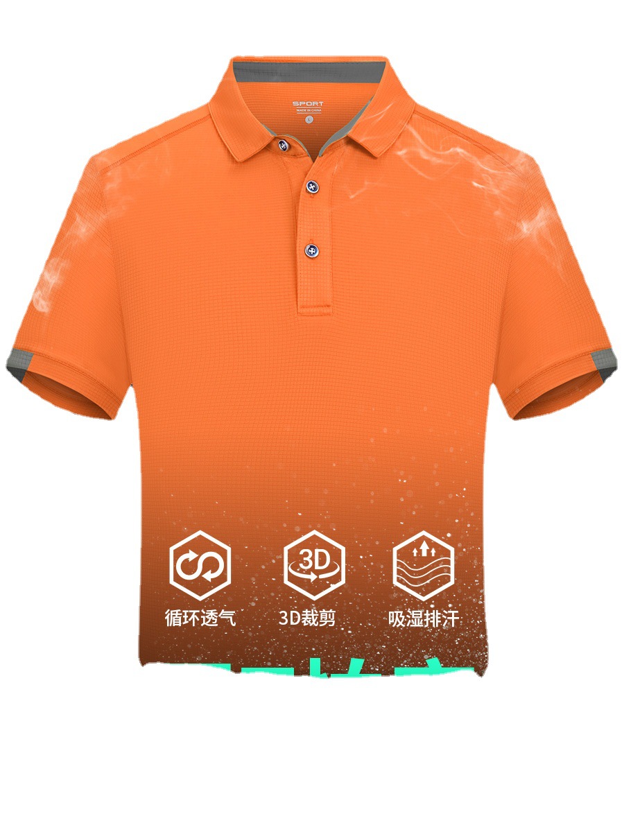 速干衣T恤制定印logo字来图制订团体衣服运动服文化衫短袖工作服
