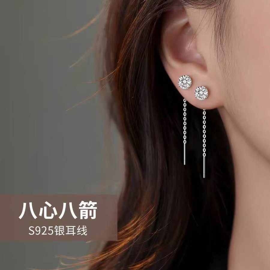 925 Sterling Silver Needle Flash Diamond Earrings Accessible Luxury High-End 2025 New Popular Earrings Earrings for Women