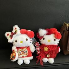 �����Ѫ{�X����hellokitty׃�b��ż�����ͨ����kt؈�����耳׿�