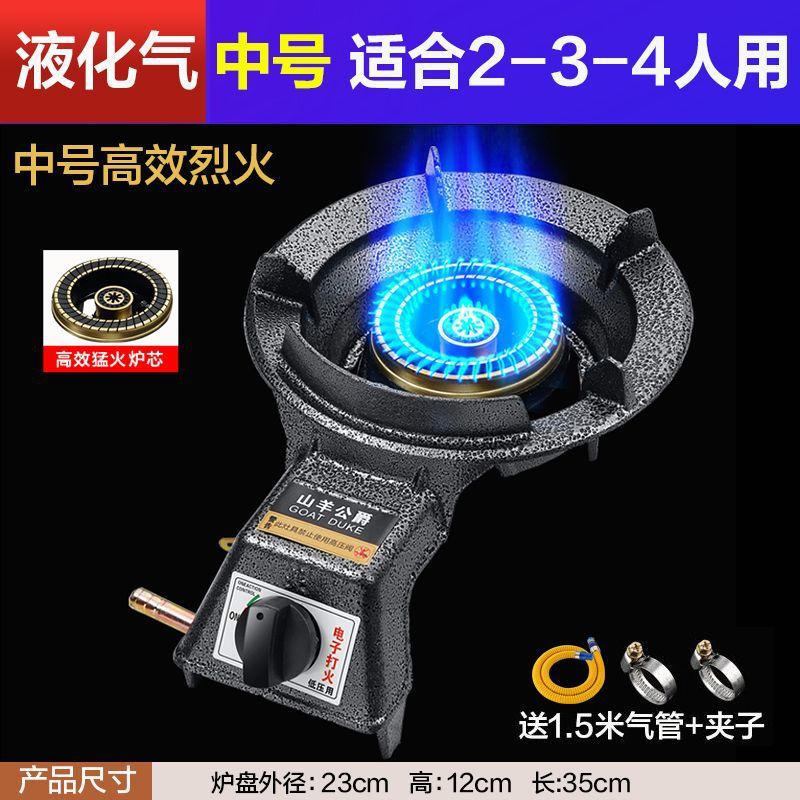 액화가스용 중효율 화재+소화[파이프+클램프]