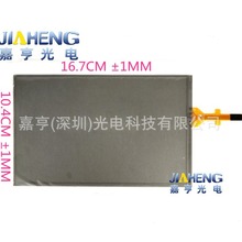 ����208 2008 308 3008 408ѩ�F��C5C4L C3XR�����|�����֌���7��