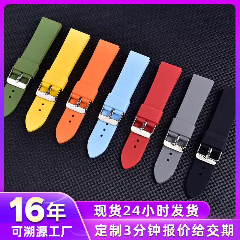 Correa de silicona para reloj inteligente universal Correa de reloj de cabeza plana impermeable deportiva Adecuado para pulsera Xiaomi Correa de muñeca de silicona