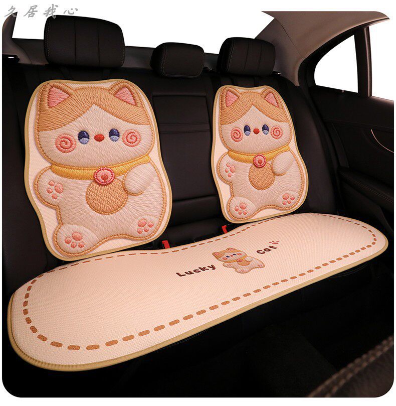 Car seat cushion for all seasons, summer cooling pad, cute seat cushion, ventilated and breathable seat cover, new single seat cover for women