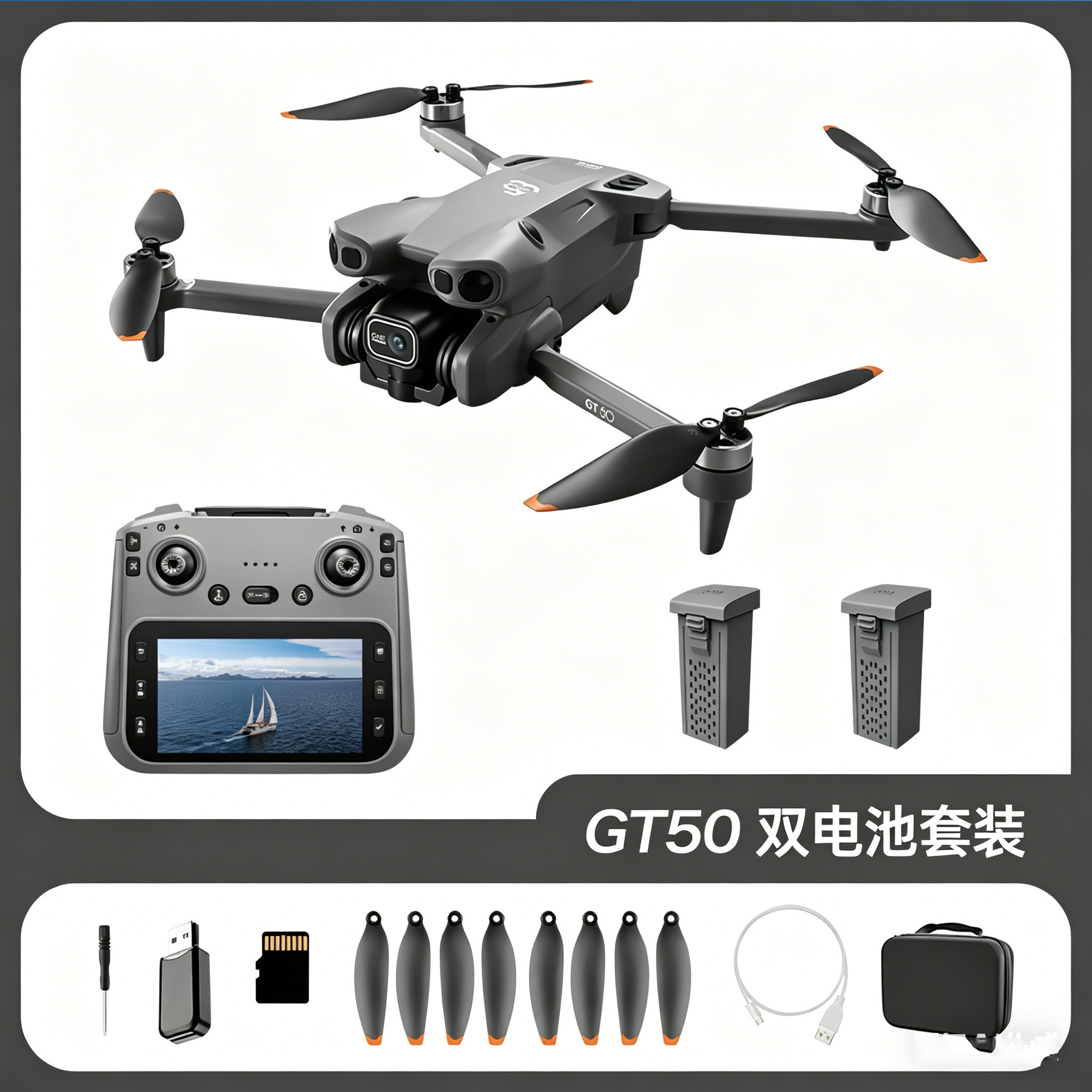 Dron Cuadricóptero con Cámara HD GT50 PRO Plástico Evitación de Obstáculos