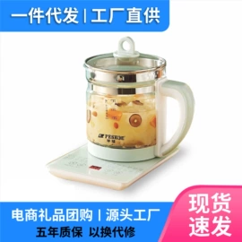 养生壶;电饭煲/锅;电磁炉