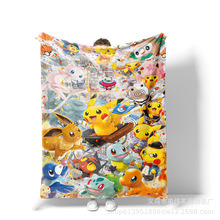 亚马逊卡通动漫来图定制厂家大量库存批发法兰绒加厚双面绒午睡毯