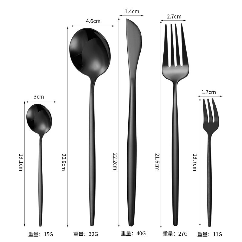 블랙-5 피스 세트