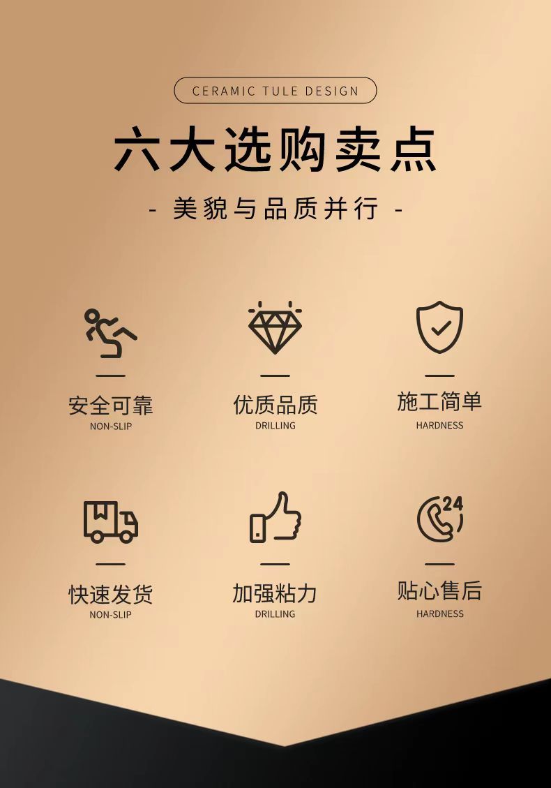 微信图片_20231212095936